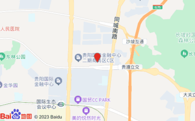 【辰海电竞网咖】周边酒店,酒店价格,房间查询,在线预订-贵阳酒店信息-贵阳地图