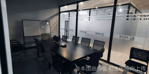 辰海信息